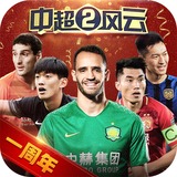 163AM银河APP