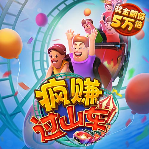 9455澳门新葡萄娱乐场