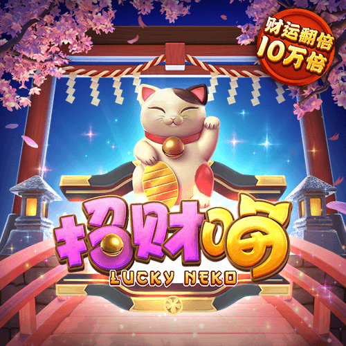 乐橙注册官网
