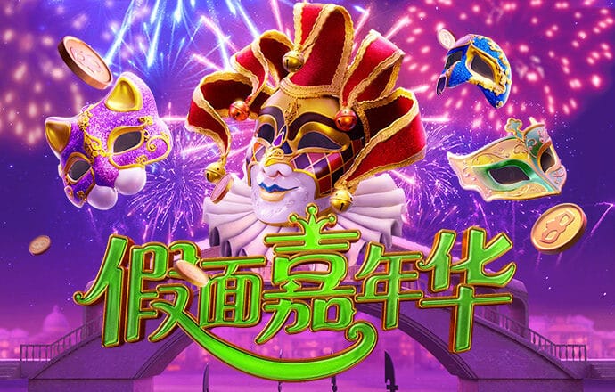 365beat下载