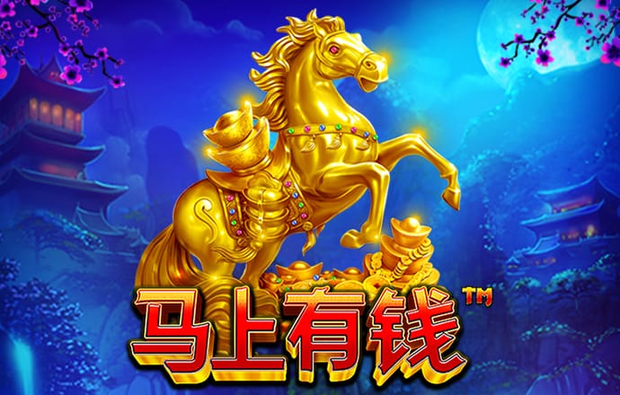 2055金沙线路检测中心