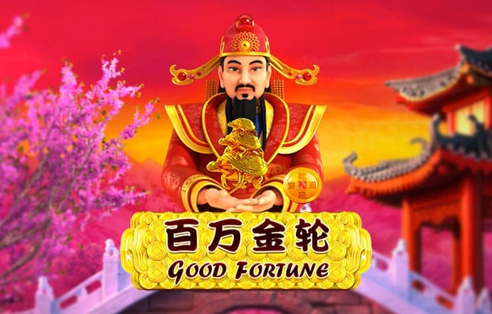668彩票开奖app