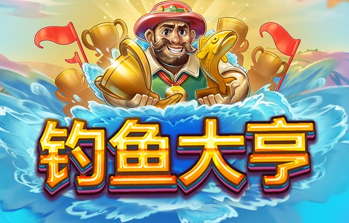 003344广东鹰坛高手论坛