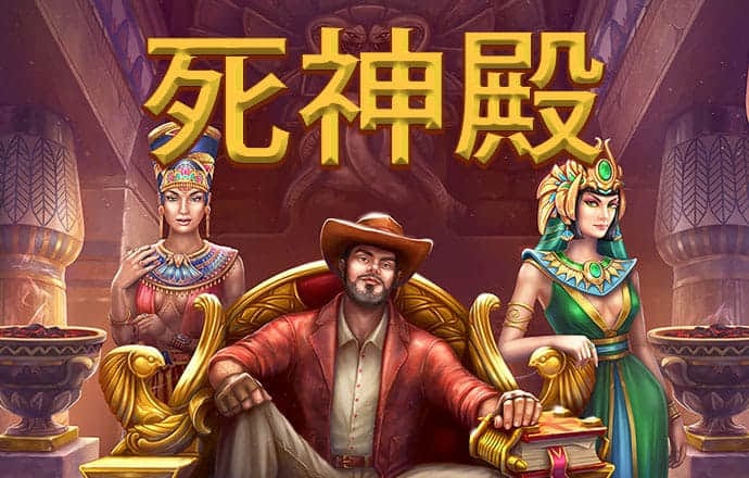 3亿电竞平台