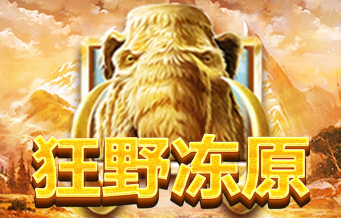 a8体育网页版