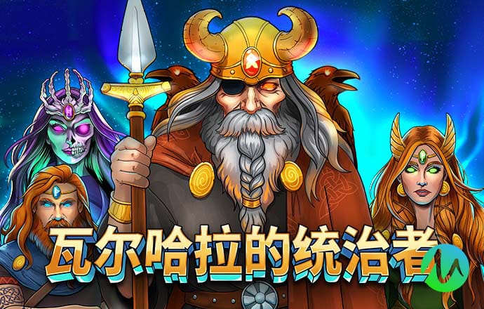 8017开元官网网页版