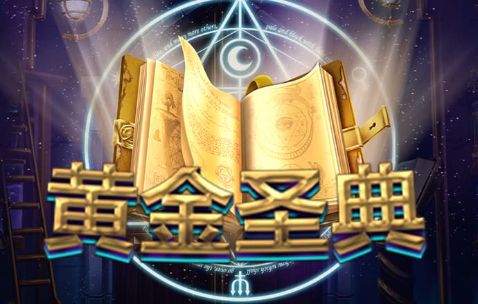 c53彩票app下载