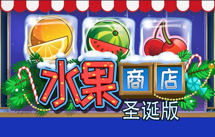 3499拉斯维加斯平台