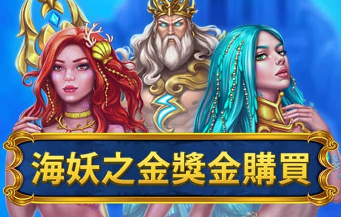 EBET真人app下载