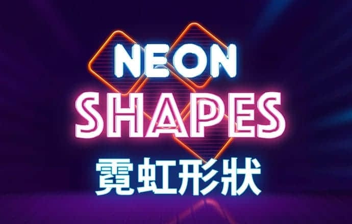 终致阅