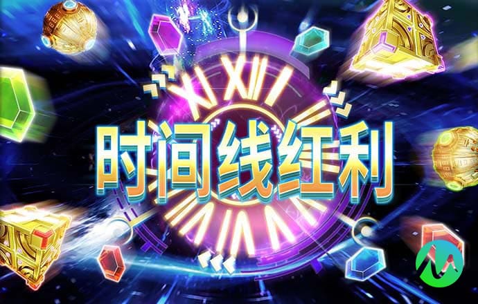 c7娱乐官网网页版ios